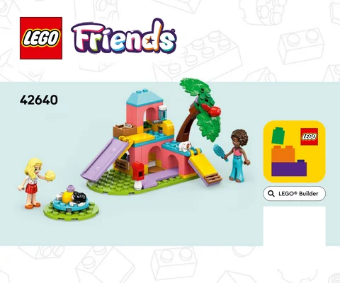 lego 乐高 42640